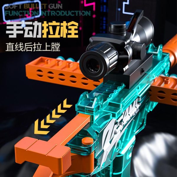 تفنگ بازی طرح یوزی سایز بزرگ MPG & UZI - Image 3