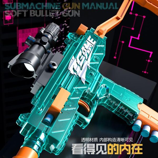 تفنگ بازی طرح یوزی سایز بزرگ MPG & UZI - Image 5