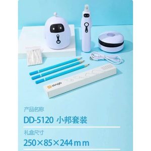 ست تراش برقی، پاکن و جارو DD-5120