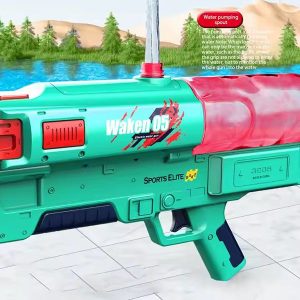 اسباب بازی تفنگ آب پاش حرفه ای سایز بزرگ کد 3205