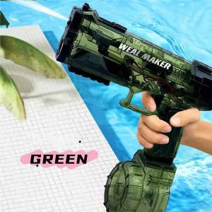 اسباب بازی تفنگ آب پاش شارژی دومخزنه WEAL MAKER
