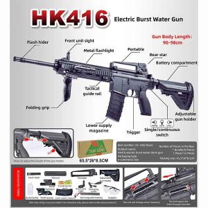 تفنگ بازی شارژی تیر ژله ای سری HK کد HK416-XS1802