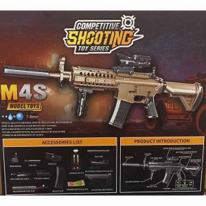 تفنگ بازی شارژی تیر ژله ای M4S کد XS-1803
