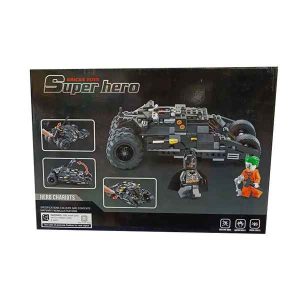 لگو ماشین بتمن آیتم 7105