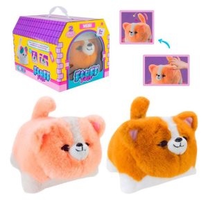 اسباب بازی سگ سخن گو و متحرک