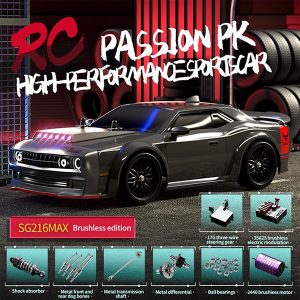 ماشین کنترلی دریفت SG216 MAX با موتور براشلس