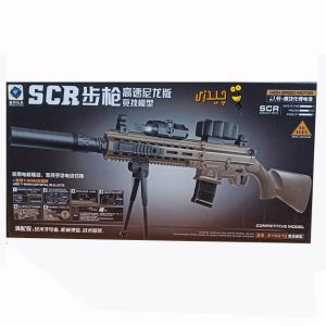 اسباب بازی تفنگ شارژی تیر ژله ای مدل SCR کد SY6072