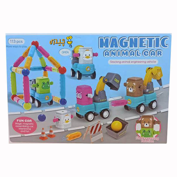 ساختنی ماشین مگنتی ۱۱۳ قطعه مدل حیوانات کد 62-158 - Image 2