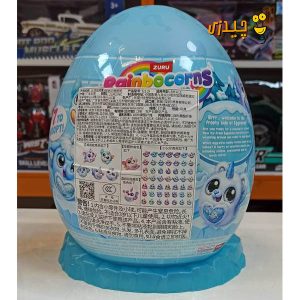 عروسک سورپرایزی (ZURU)رینبوکورنز 92119 RainBocoRns Frozen Mania