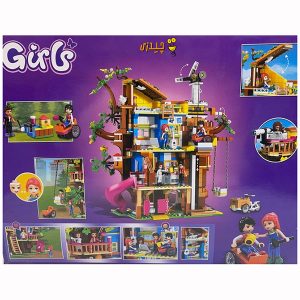 لگو دخترانه GIRLS تعداد 1133 قطعه کد 3076