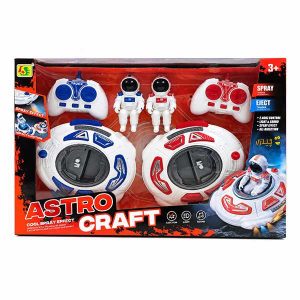 اسباب بازی کنترلی UFO Combat مدل Astro Craft